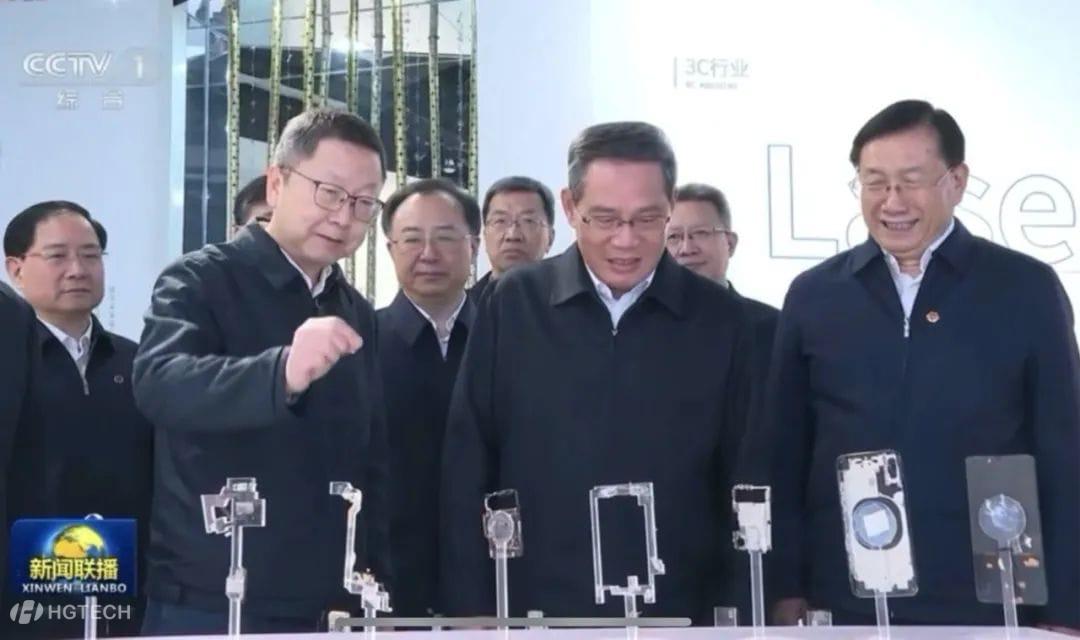 中共中央政治局常委、国务院总理李强调研华工科技