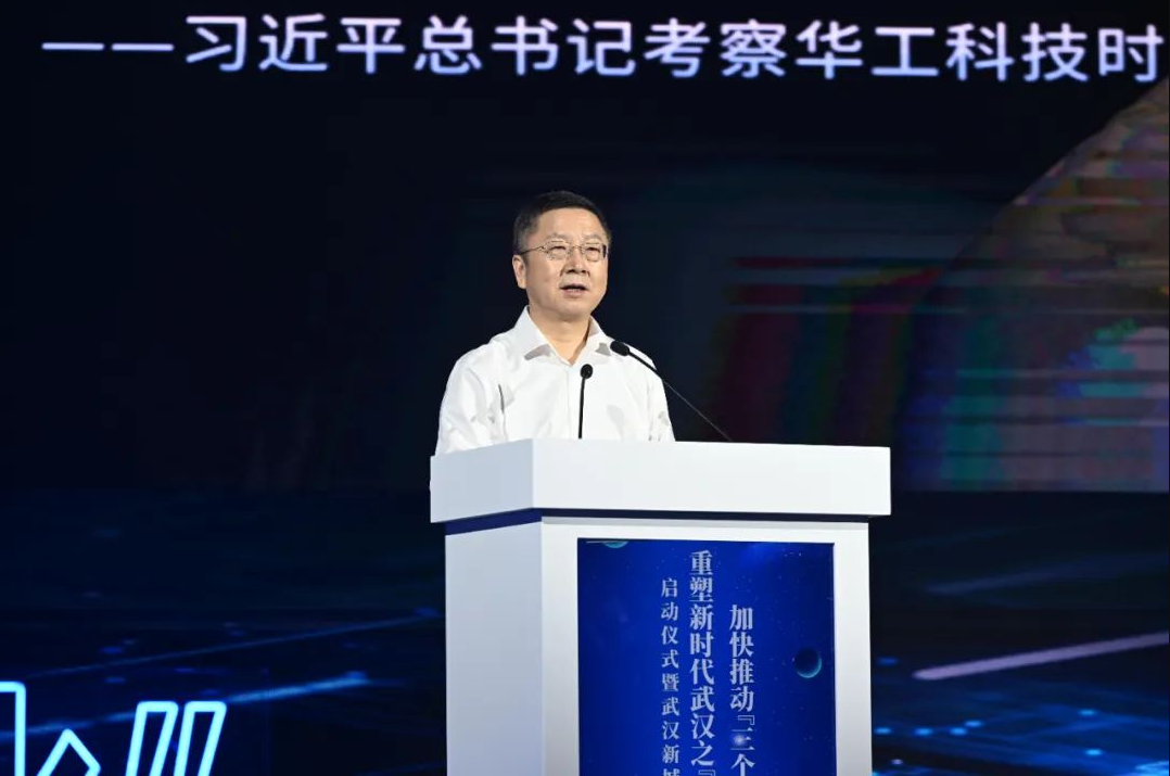 华工科技董事长马新强：“立目标”“立精神”，打造行业创新策源地